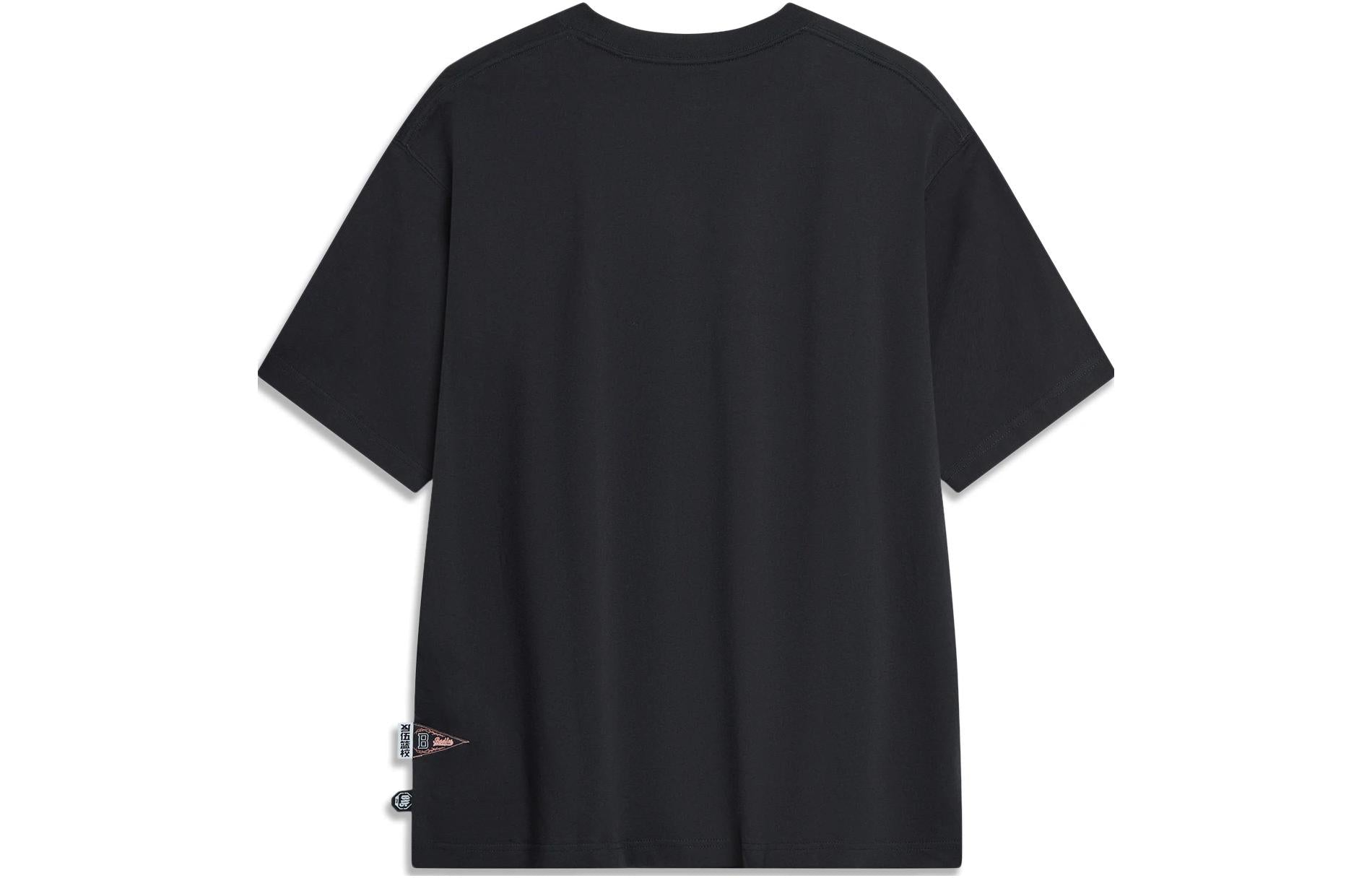 Li-Ning BadFive Graphic T-shirt 'Black' AHST519-3