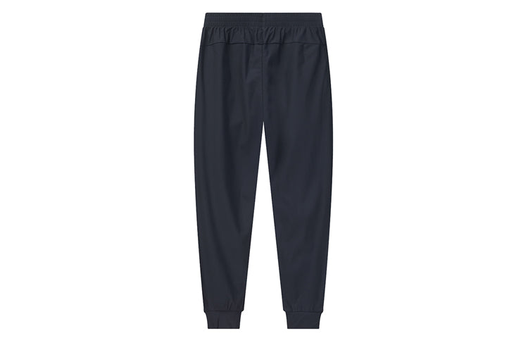 (WMNS) FILA Logo Printing Knitting Sports Trousers Blue F61W024601F-NV