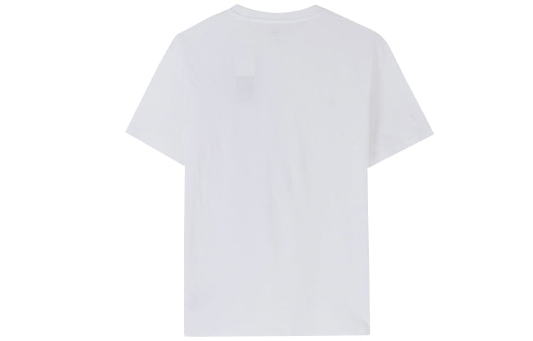 adidas Sports Training Short Sleeve White GD5916