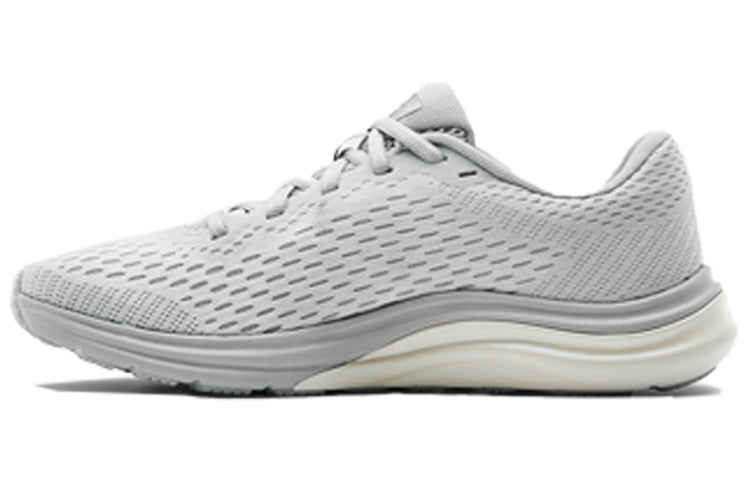 (WMNS) Under Armour Liquify Rebel 'Grey' 3023022-100