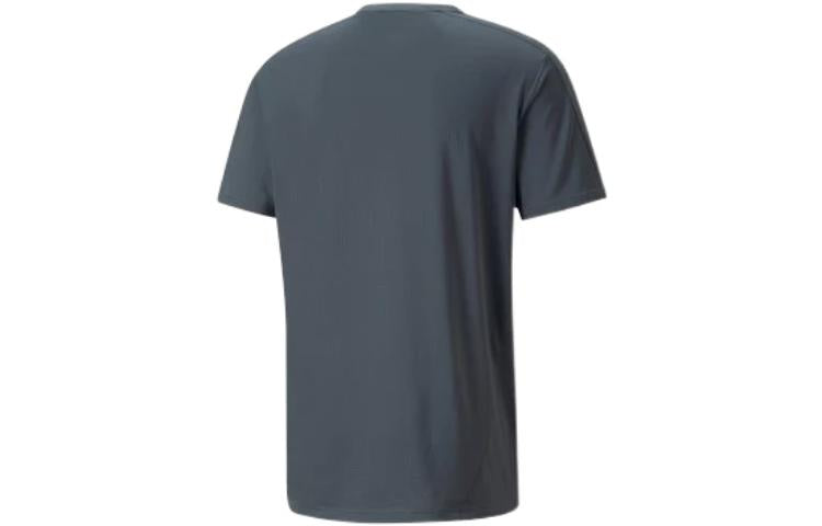 PUMA x First Mile Short Sleeve Running Tee 'Grey' 521410-42