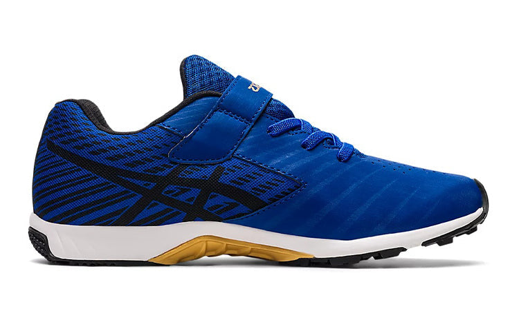 (PS) ASICS Lazerbeam SG MG 'Blue White' 1154A114-405
