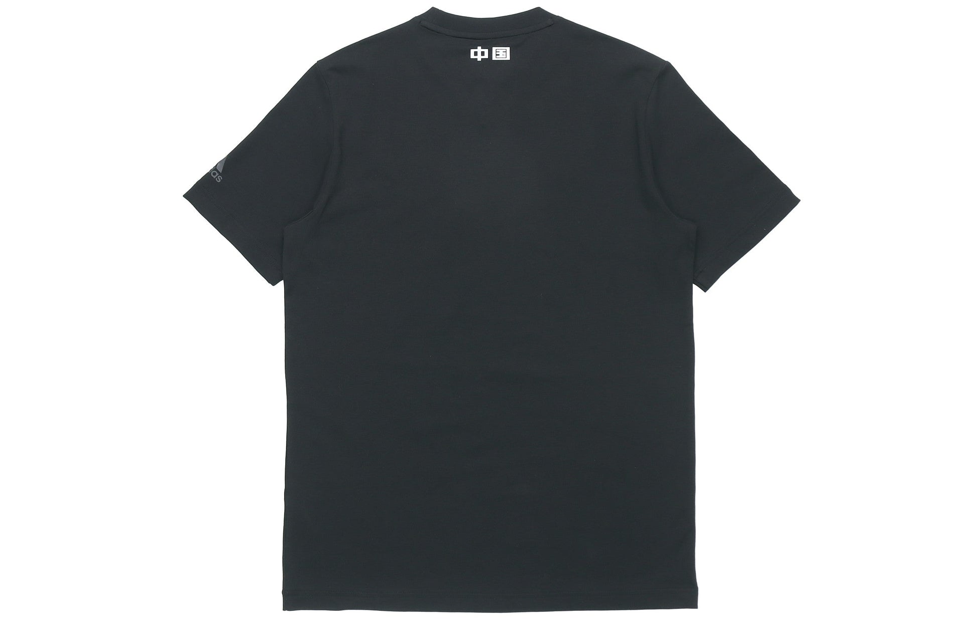 adidas China Tee M Panda Crew Neck Sports Short Sleeve Black GP1850