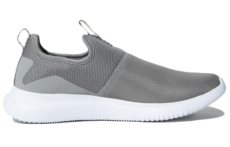 adidas Tristo GA7573