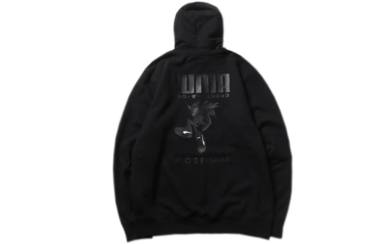 PUMA x SONIC Hoodie 'Black' 598103-01
