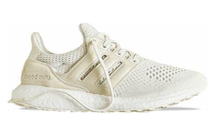 adidas x END. Ultraboost 1.0 OG 'Ceramic Craze' GZ1155