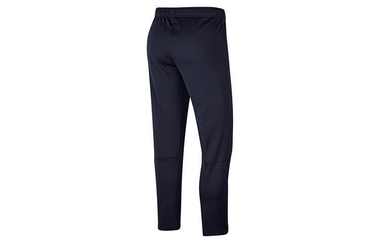 Nike Dri-FIT Fleece Training Sports Long Pants Obsidian Color Black CU4950-451