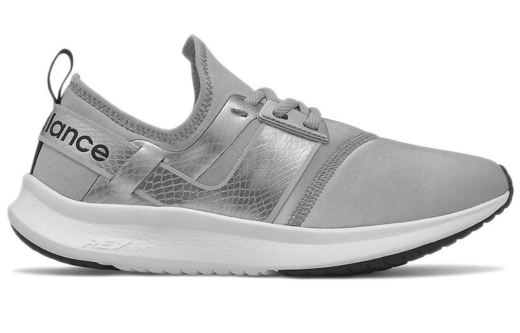 (WMNS) New Balance Nergize Sport 'Light Aluminum Silver Metallic' WNRGSAN1