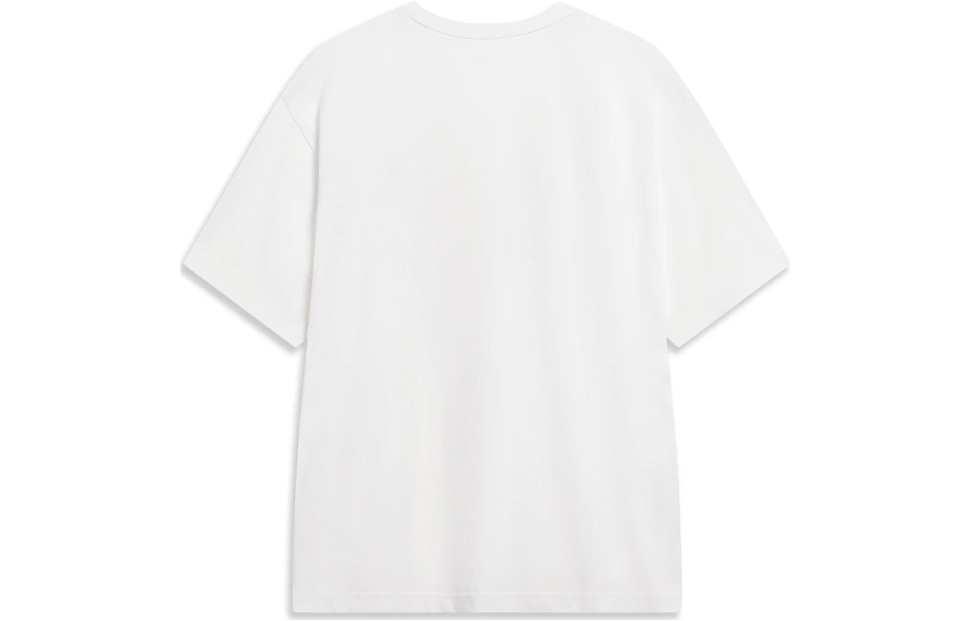 Li-Ning Essential Logo T-shirt 'White Multi' AHST727-2