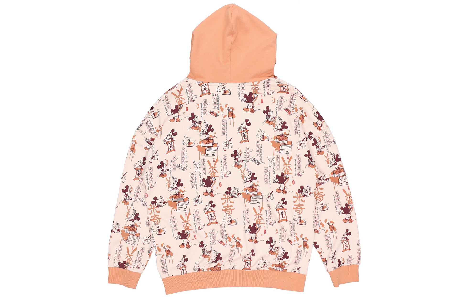Li-Ning x Disney Crossover Mickey Full Print Hoodie 'White Orange' AWDR133-1