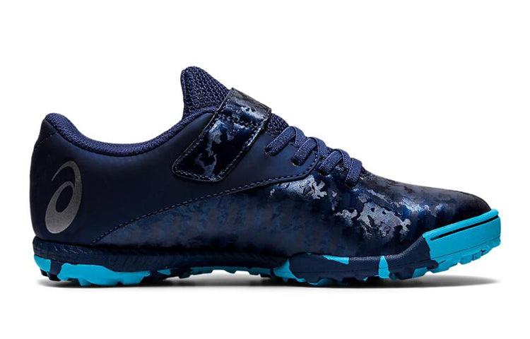 ASICS Lazerbeam FF-MG K Blue 1154A090-402