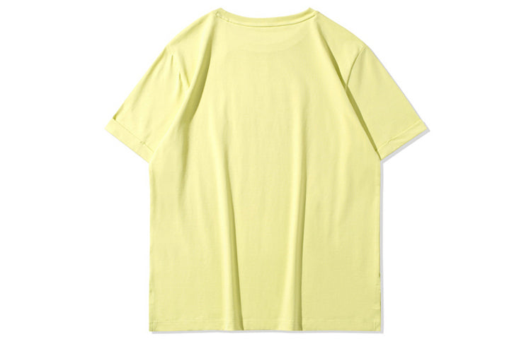 Li-Ning Casual Sports Round Neck Short Sleeve Green AHSQ258-3