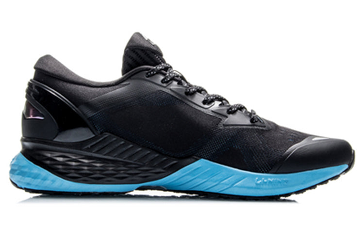 Li-Ning No Boundry 'Black' ARHQ115-3
