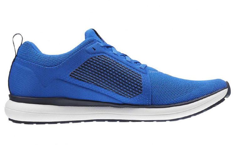 Reebok Driftium Ride 'Blue' CN4945