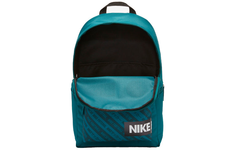 Nike FC Football Backpack 'Geode Teal Black White' BA6159-381