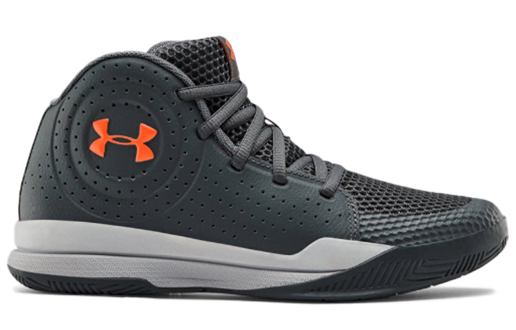 (GS) Under Armour Jet 2019 Grey/Orange 3022121-101