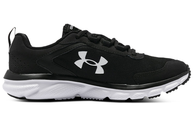 (WMNS) Under Armour Charged Assert 9 CN 'Black white' 3025706-001