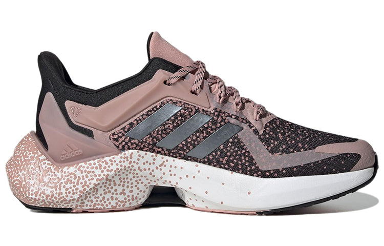 (WMNS) adidas Alphatorsion 2.0 'Wonder Mauve' GY0633