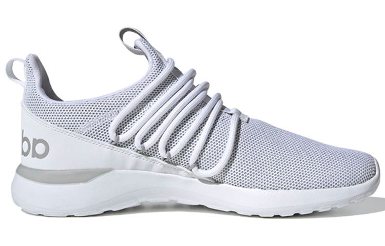 adidas Lite Racer Adapt 3.0 'Dove Grey' FX8812