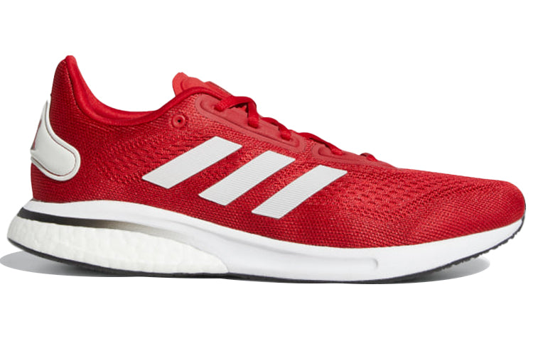 adidas Supernova 'Huskers' H01296