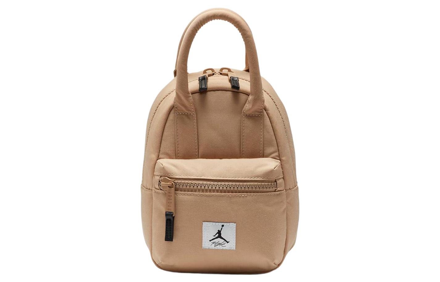 (WMNS) Air Jordan Flight Mini Backpack 'Hemp' FD6768-258