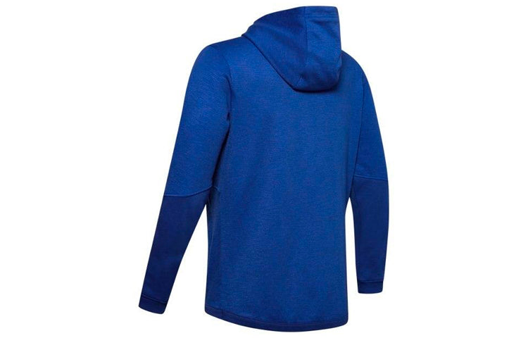 Men's Under Armour Double Knit Series Sports Training Blue 1352012-449
