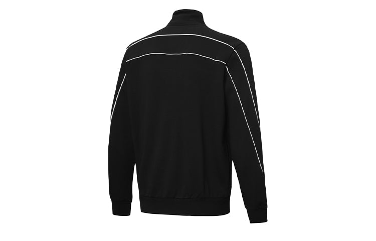 PUMA Knit Cardigan Stand Collar Jacket Black 530023-01