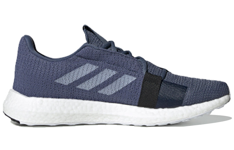 adidas SenseBoost Go 'Tech Ink' G26939