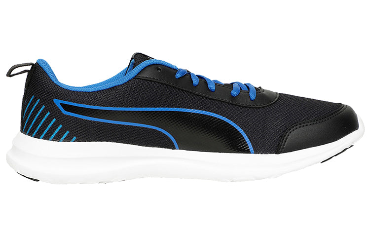 PUMA Beam IDP Shoes Black/Blue/White 371163-01