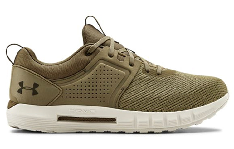 Under Armour HOVR CTW Brown 3022427-301