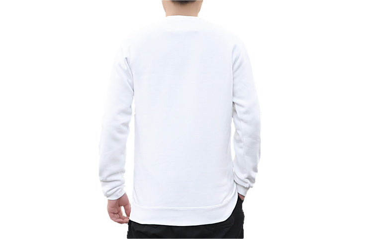 Men's Nike Fleece Lined Stay Warm Sports Round Neck Pullover White DH1390-100