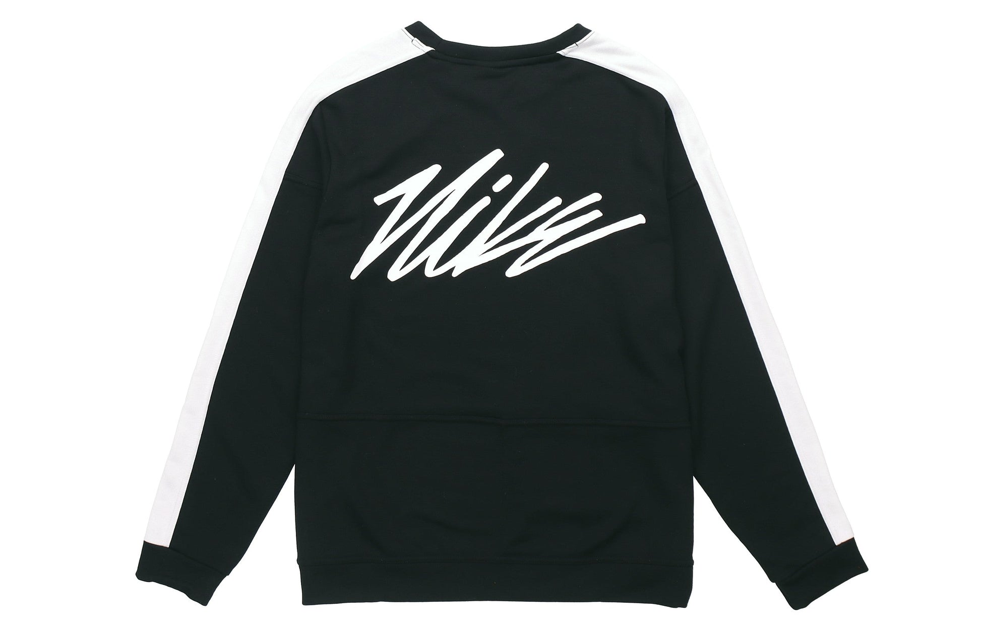 Nike Dri-fit Logo Knit Quick Dry Training Pullover Black CJ4624-010