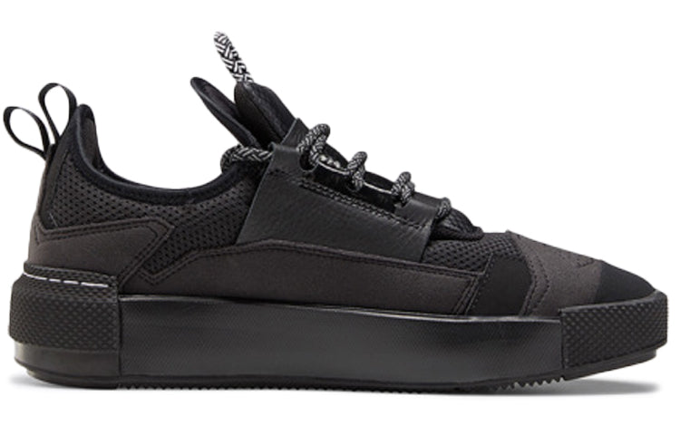 Reebok Sudeca 'Black True Grey' FY1585