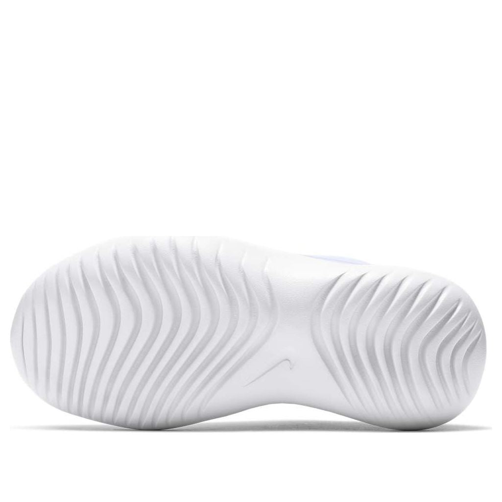 (PS) Nike Flex Runner 'Blue' AT4663-402