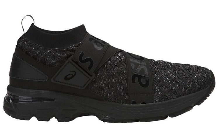 ASICS Gel-Kayano 25 Obi 'Black' 1021A026-001