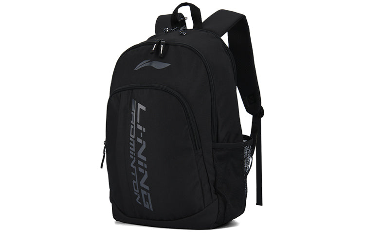 Li-Ning Badminton Logo Backpack 'Black' ABSS275-1