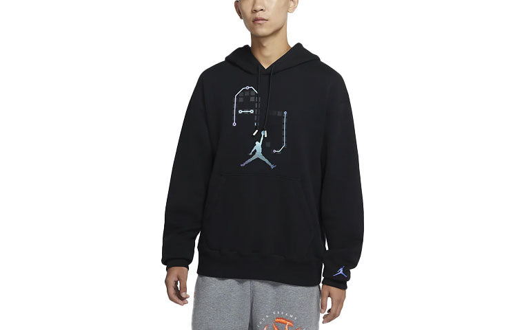 Men's Air Jordan Logo Pattern Printing Sports Black DN4174-010