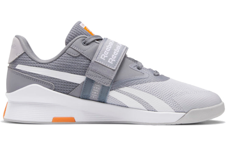 Reebok Lifter Pr II Gray FU7983