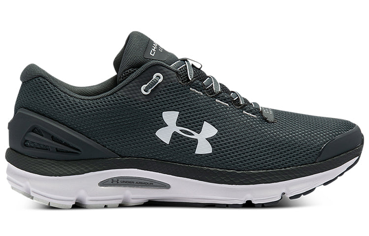 Under Armour Charged Gemini 2020 Gray 3023276-103
