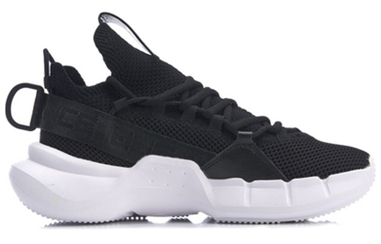 Li-Ning Essence II Lace Up 'Black' AGBP009-2