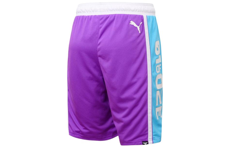 PUMA X Lamelo Ball One Of One Curl Short 'Purple' 537094-01