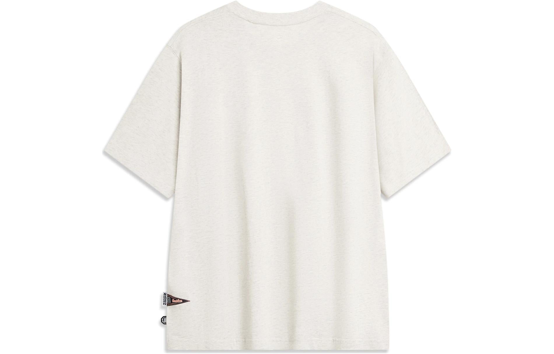 Li-Ning Hoops Cartoon Graphic T-shirt 'Beige' AHST519-2