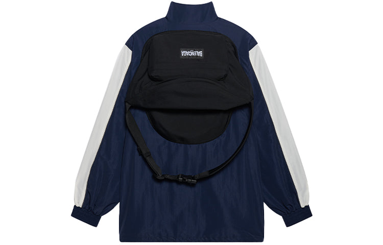 Balenciaga FW21 Logo Splicing Loose Jacket Unisex Navy Blue 663065TKO484063