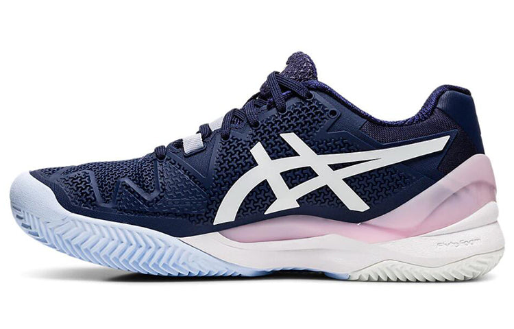 (WMNS) ASICS Gel Resolution 8 Clay 'Peacoat White' 1042A070-401