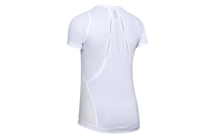 (WMNS) Under Armour Qualifier Iso-Chill T-shirt 'White' 1353465-100