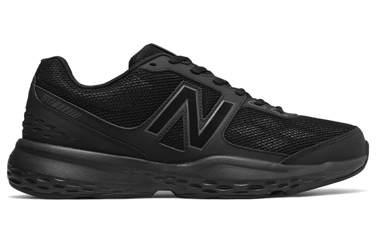 New Balance Mx517ab1 Low Top Lace Up Running Sneaker Black MX517AB1