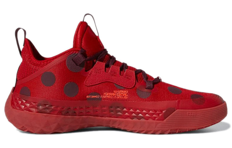 adidas Harden Volume 5 Futurenatural 'Team Power Red' H68595