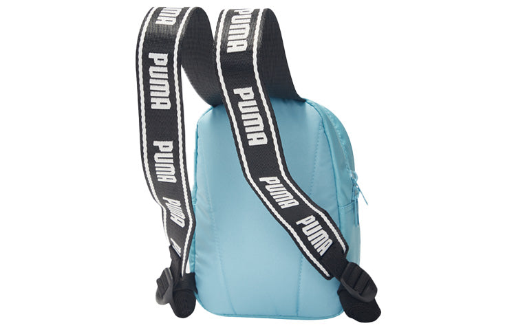 (WMNS) PUMA Tape No. 2 Mini-Me Backpack 'Blue' 078573-03