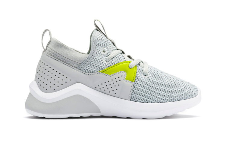 (PS) PUMA Emergency Ps Sneakers Grey 192831-04