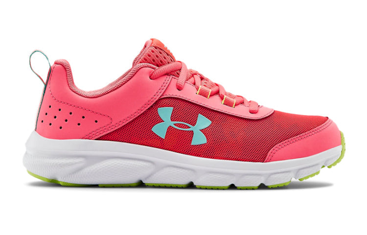 (GS) Under Armour Assert 8 'Eclectic Pink' 3022100-602